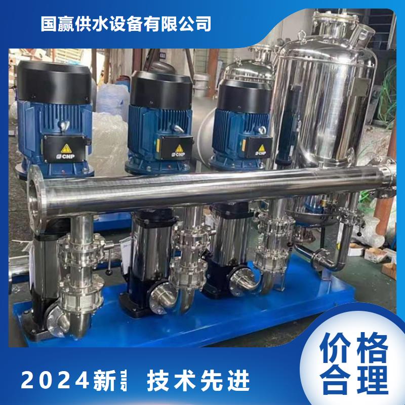 供水设备,【保温水箱】应用范围广泛