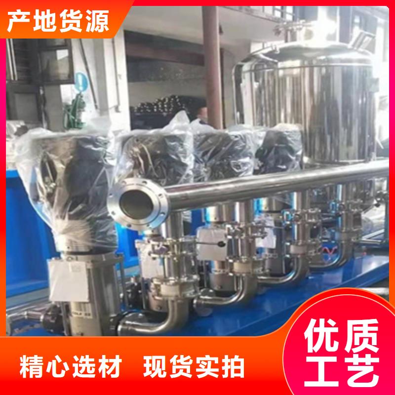 供水设备,【保温水箱】应用范围广泛