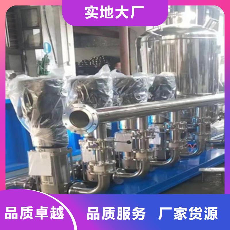 供水设备_水箱高标准高品质