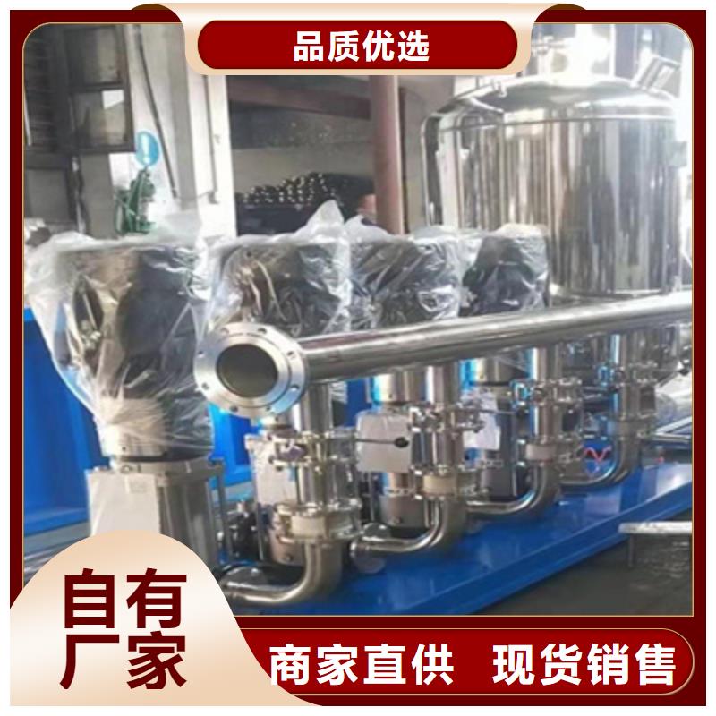 供水设备-不锈钢人防水箱售后无忧
