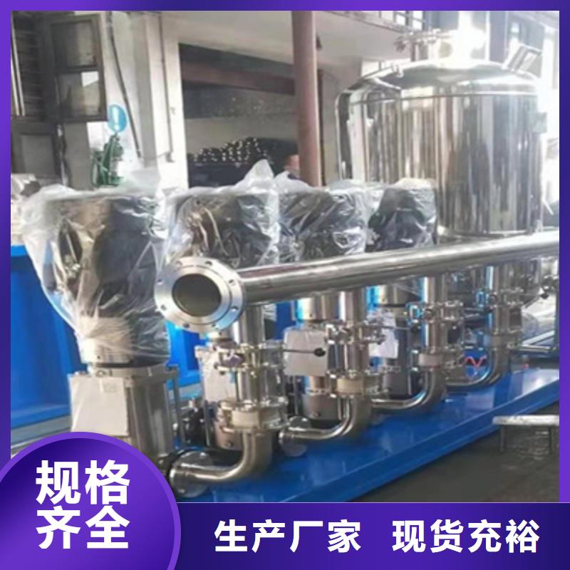 供水设备无负压供水设备材质实在