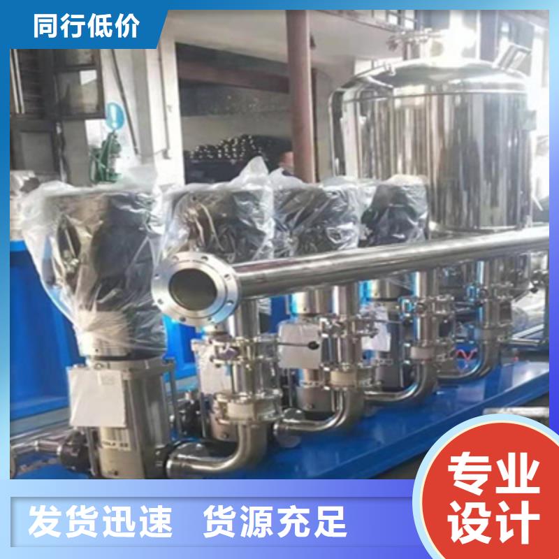 供水设备_水箱高标准高品质