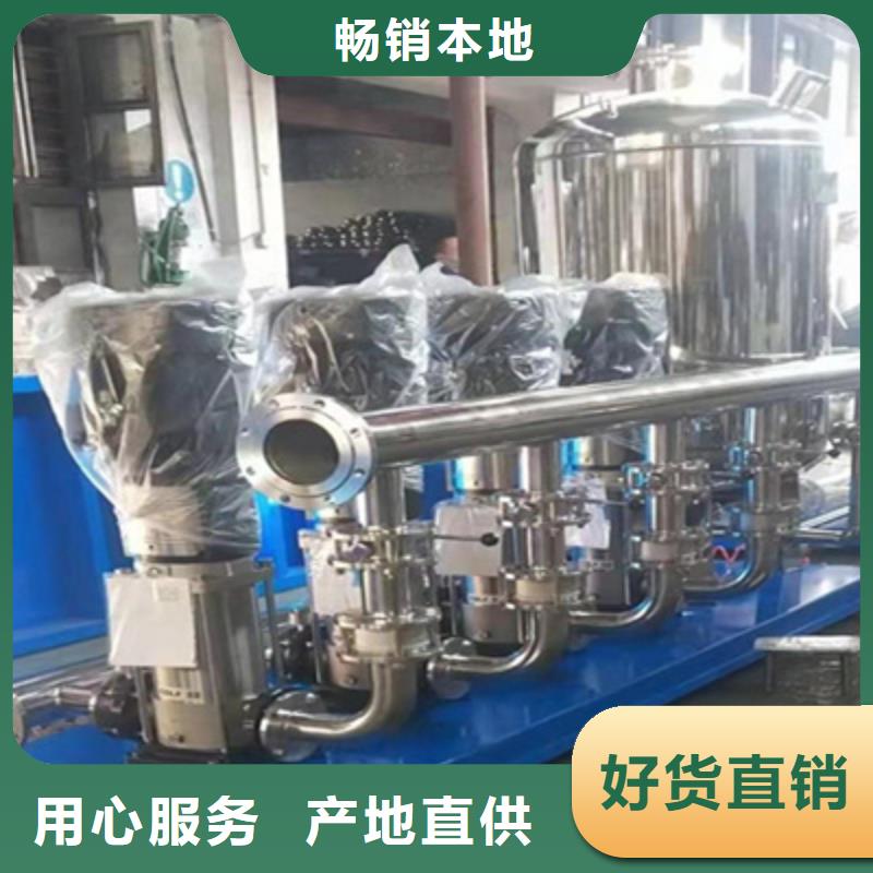 供水设备,【保温水箱】应用范围广泛