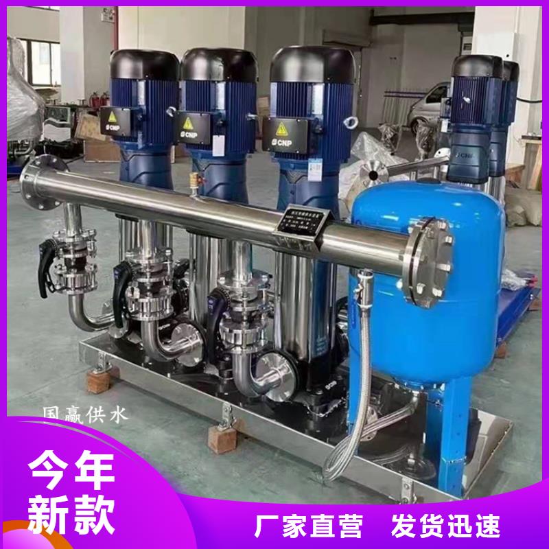 供水设备,【保温水箱】应用范围广泛