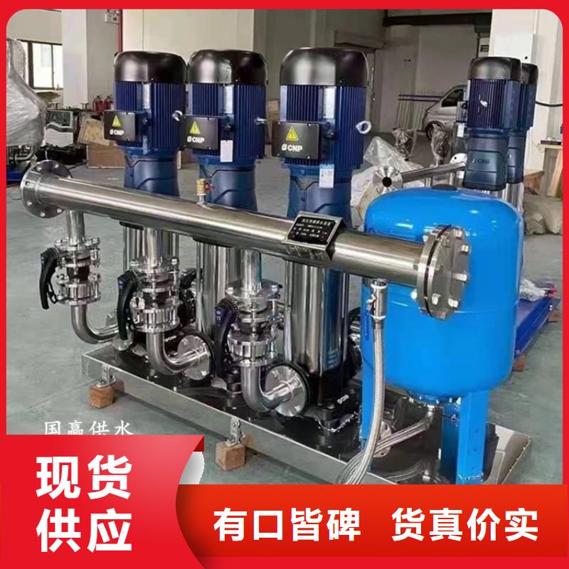 供水设备不锈钢消防水箱优质工艺