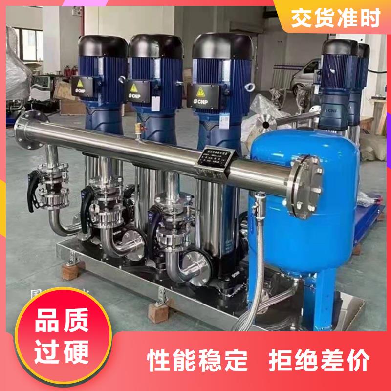 供水设备不锈钢保温水箱使用方法