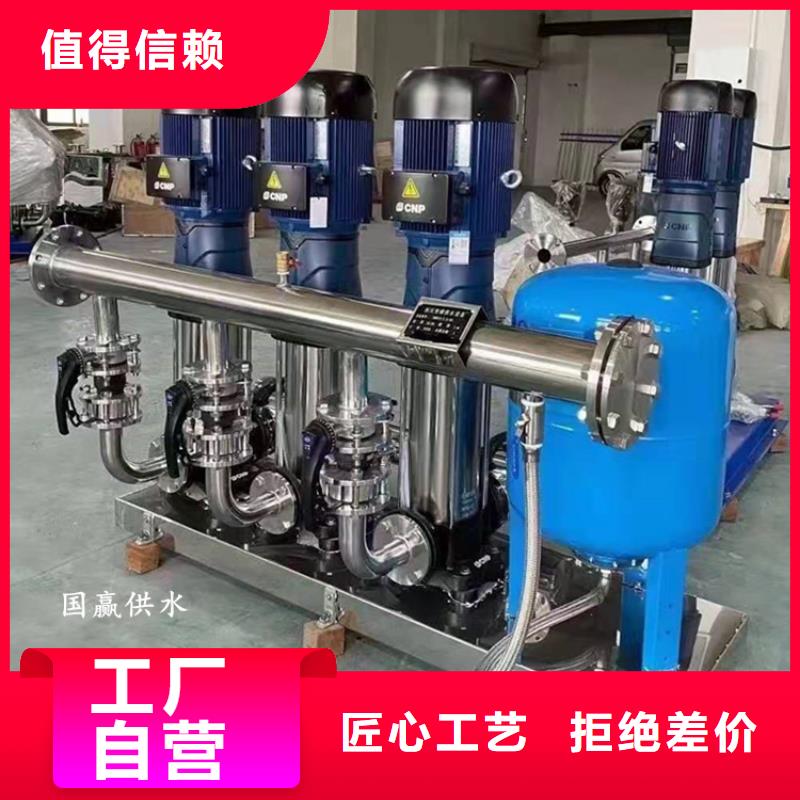 供水设备_水箱高标准高品质