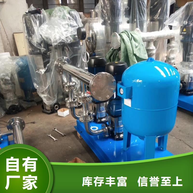 供水设备,【保温水箱】应用范围广泛