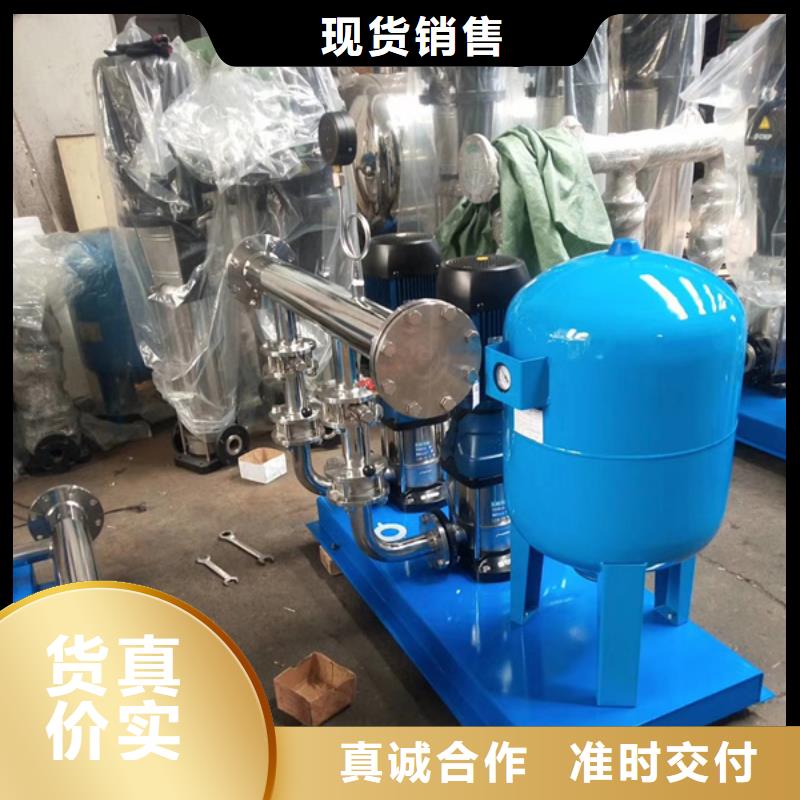【供水设备_水箱专业生产厂家】