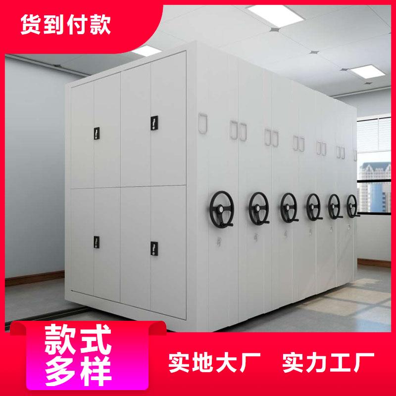 密集架,【案卷柜】质量安心