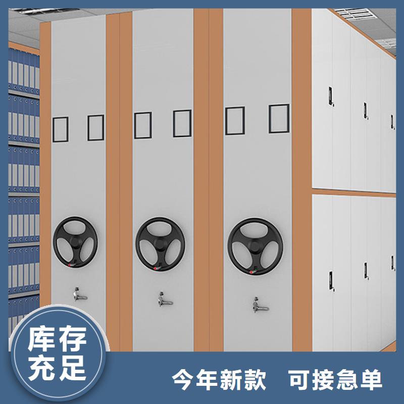 供应密集架质量优2025已更新（行情/资讯）