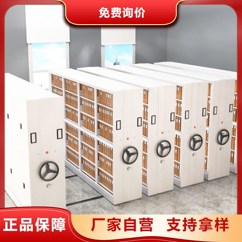电脑密集架量大从优2025已更新（行情/资讯）