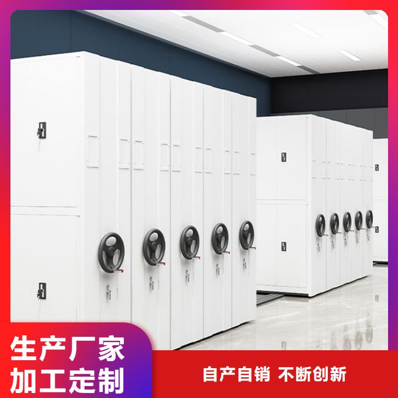 电脑密集架量大从优2025已更新（行情/资讯）