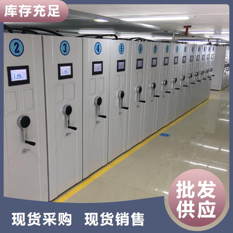 供应密集架质量优2025已更新（行情/资讯）