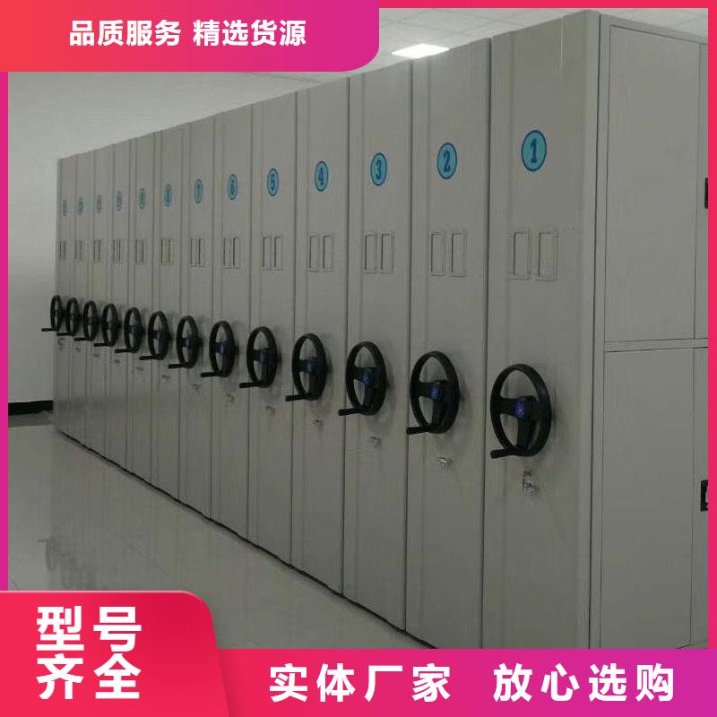 密集架,【案卷柜】质量安心