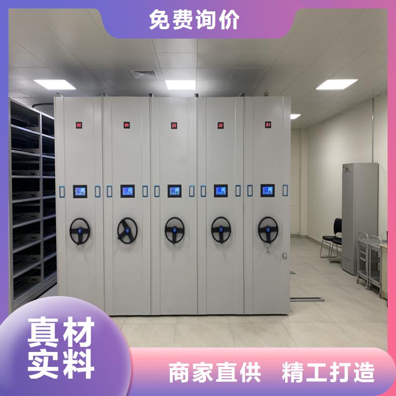 密集架案卷柜一站式供应