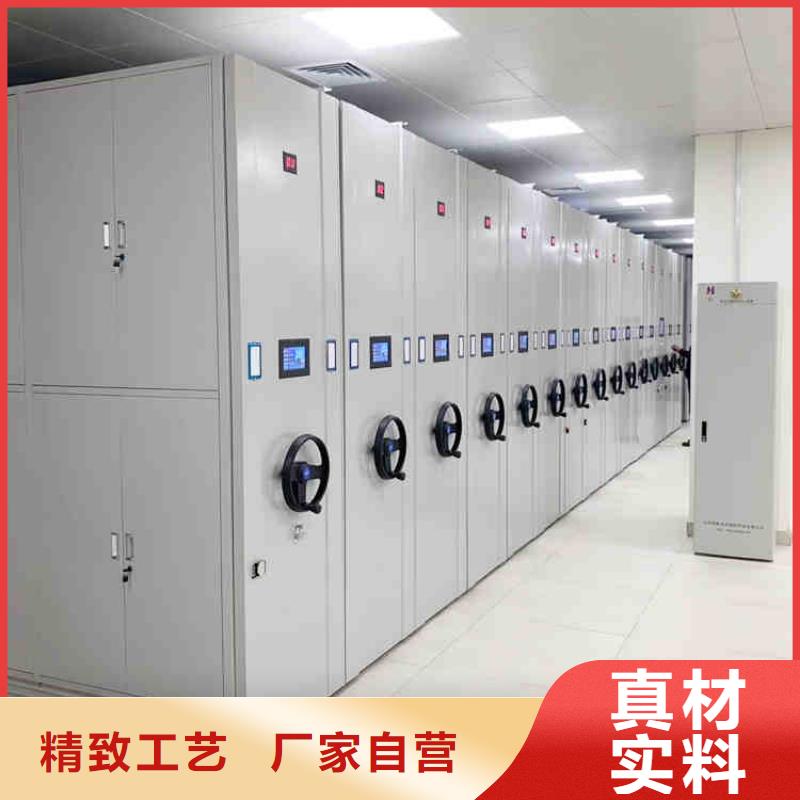 密集架,【案卷柜】质量安心