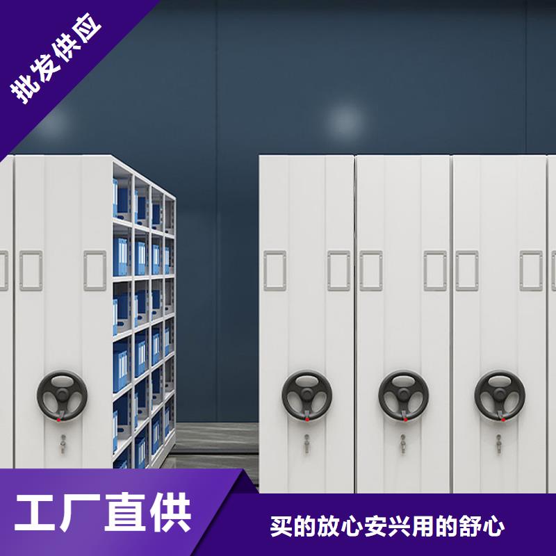 密集架拒绝差价