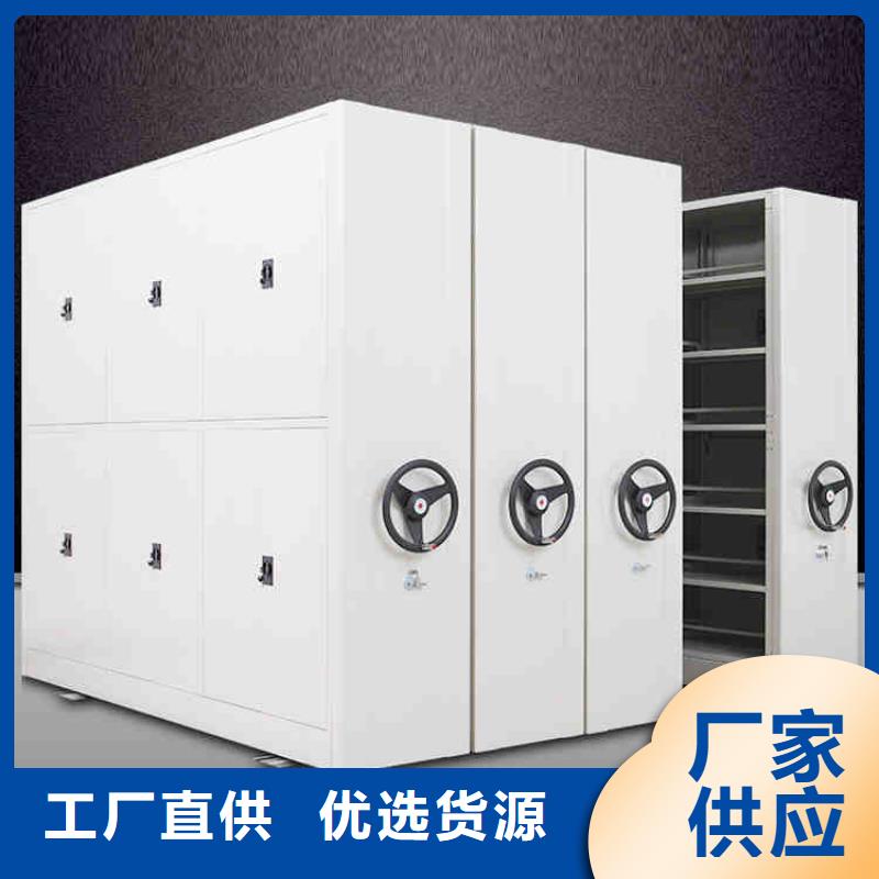 密集架拒绝差价