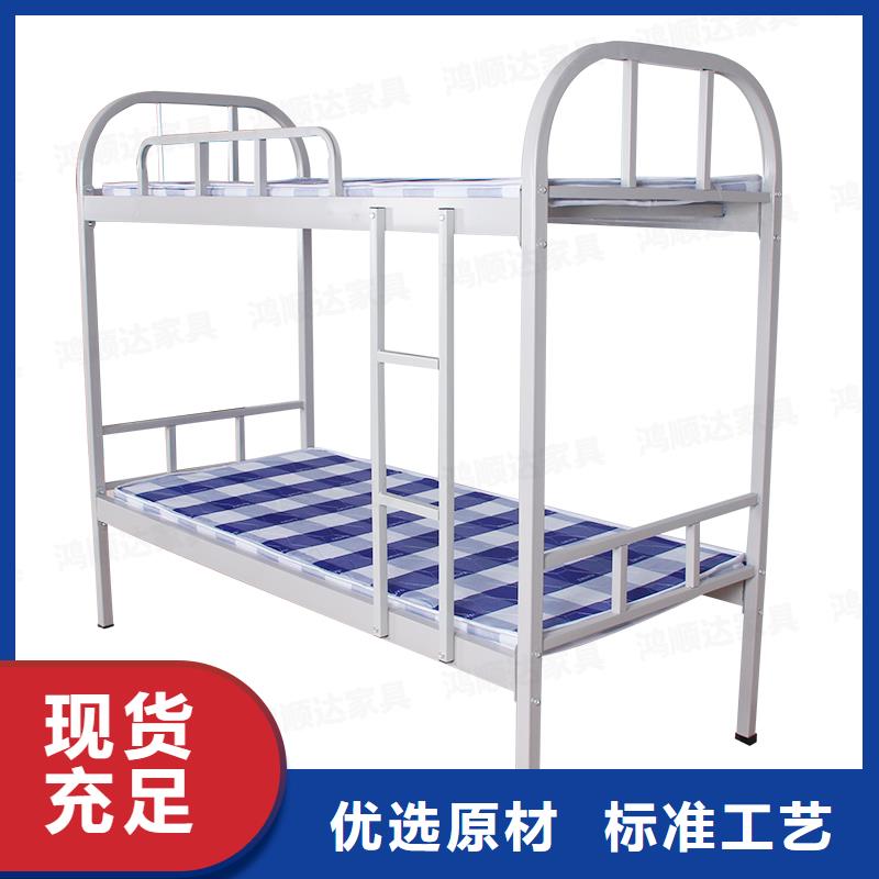 双层上下床铁床品质放心