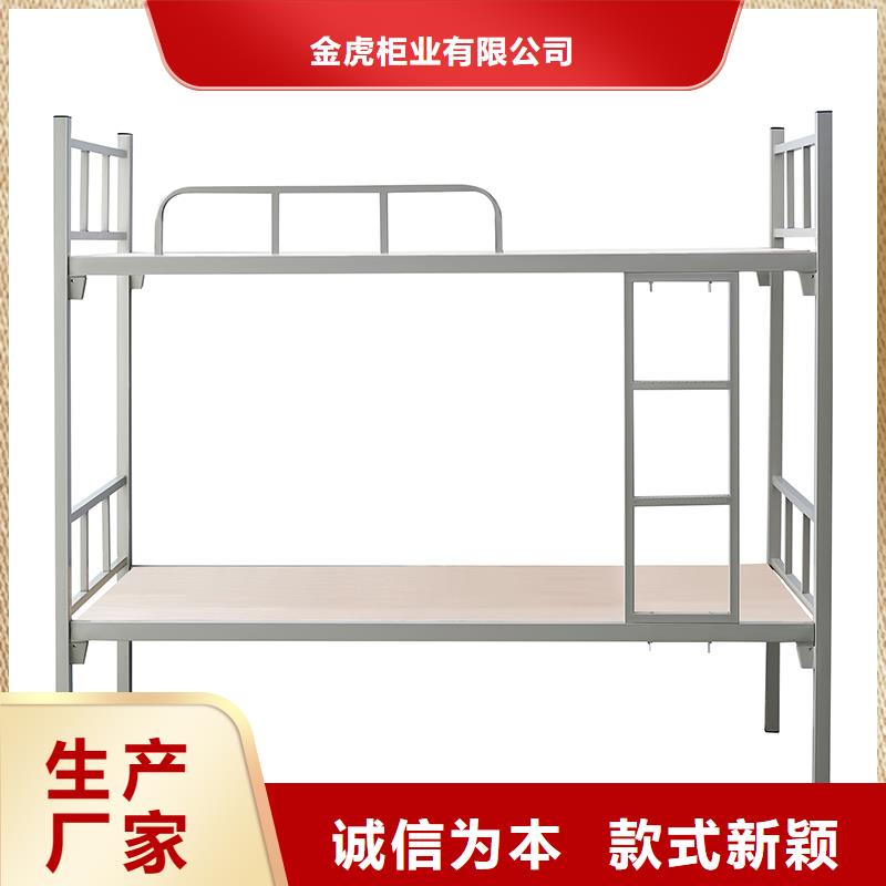 上下床智能档案库房产地采购