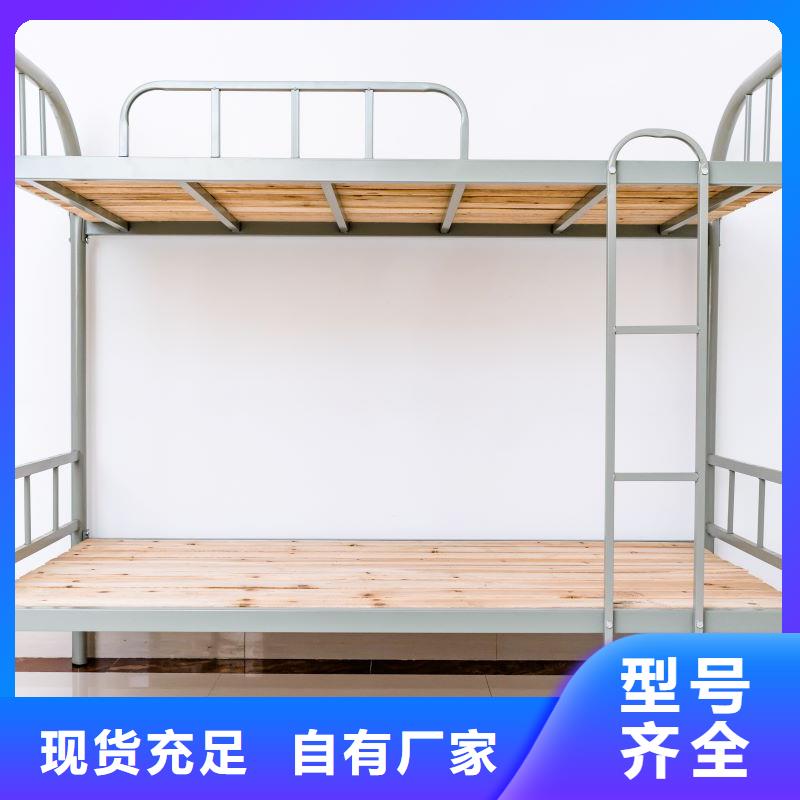 学生宿舍上下床质量保证2025已更新（行情/资讯）