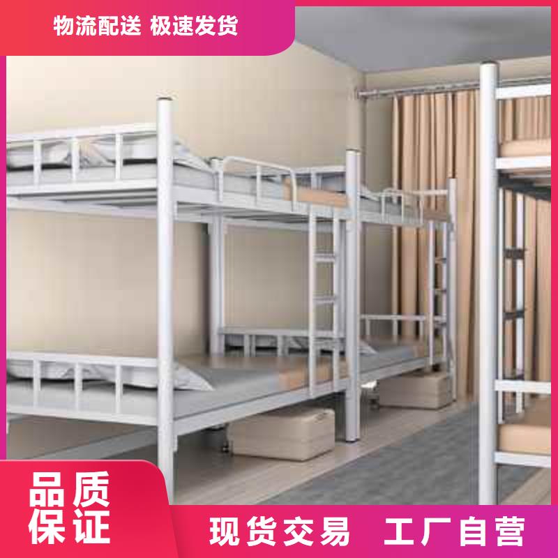 学生宿舍上下床质量保证2025已更新（行情/资讯）