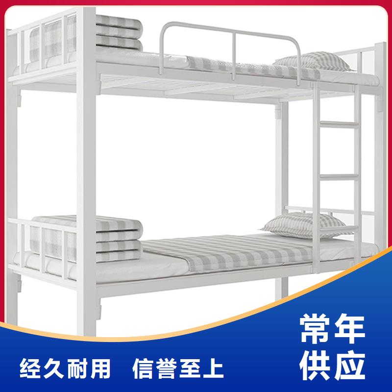双层上下床铁床品质放心