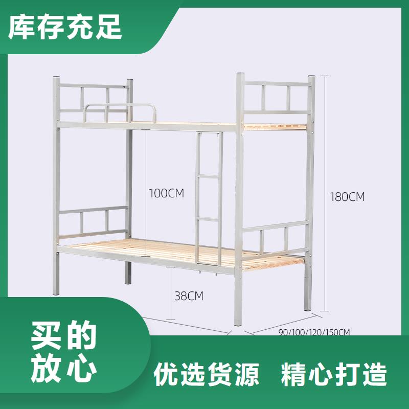 上下床卷宗柜质优价保