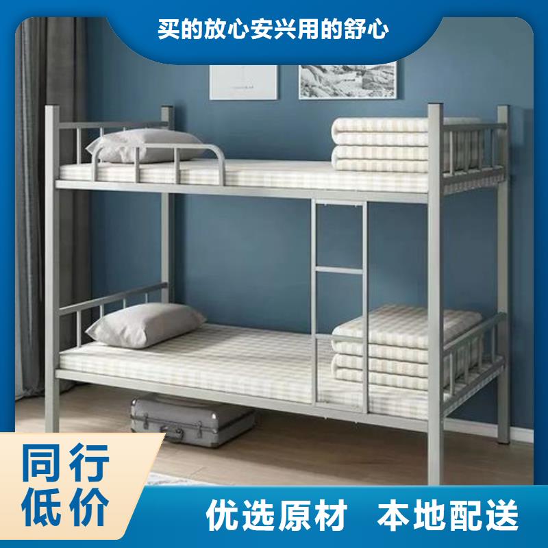 【上下床】书籍存放架量少也做