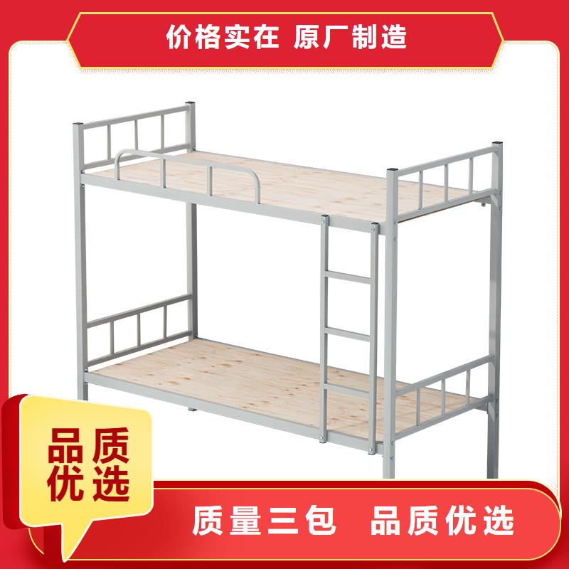 双层上下床铁床品质放心