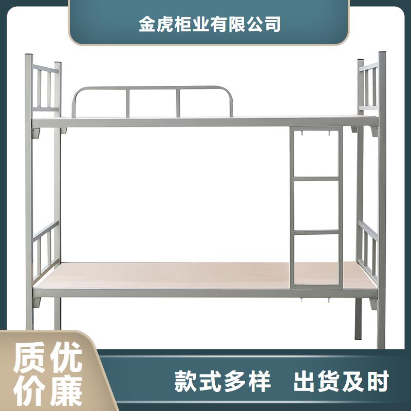 【上下床】,智能物证柜精选厂家好货