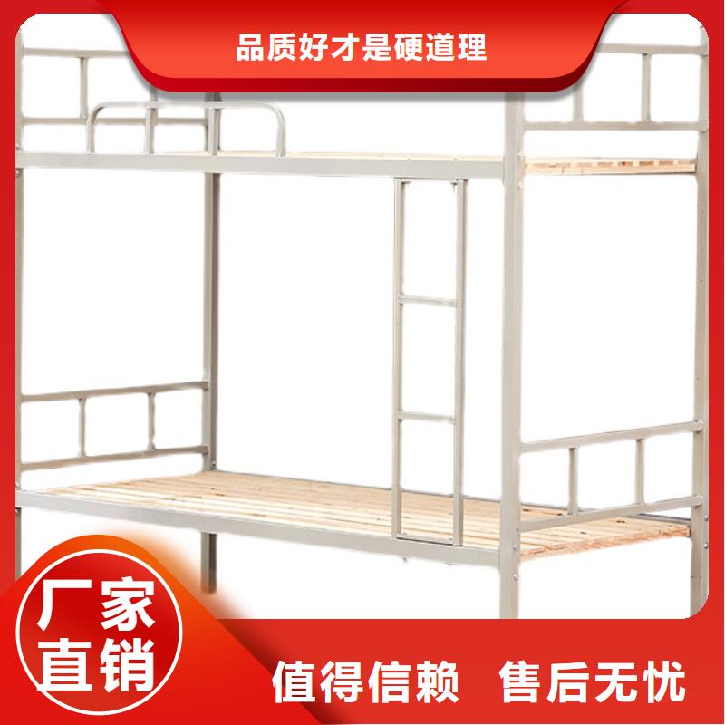 双层上下床铁床品质放心