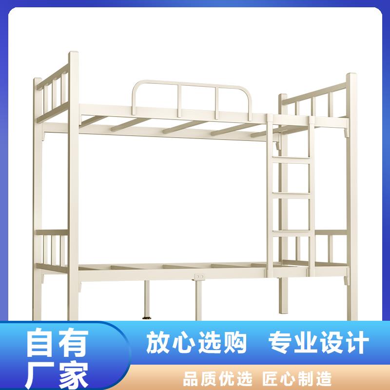 【上下床】,智能物证柜精选厂家好货