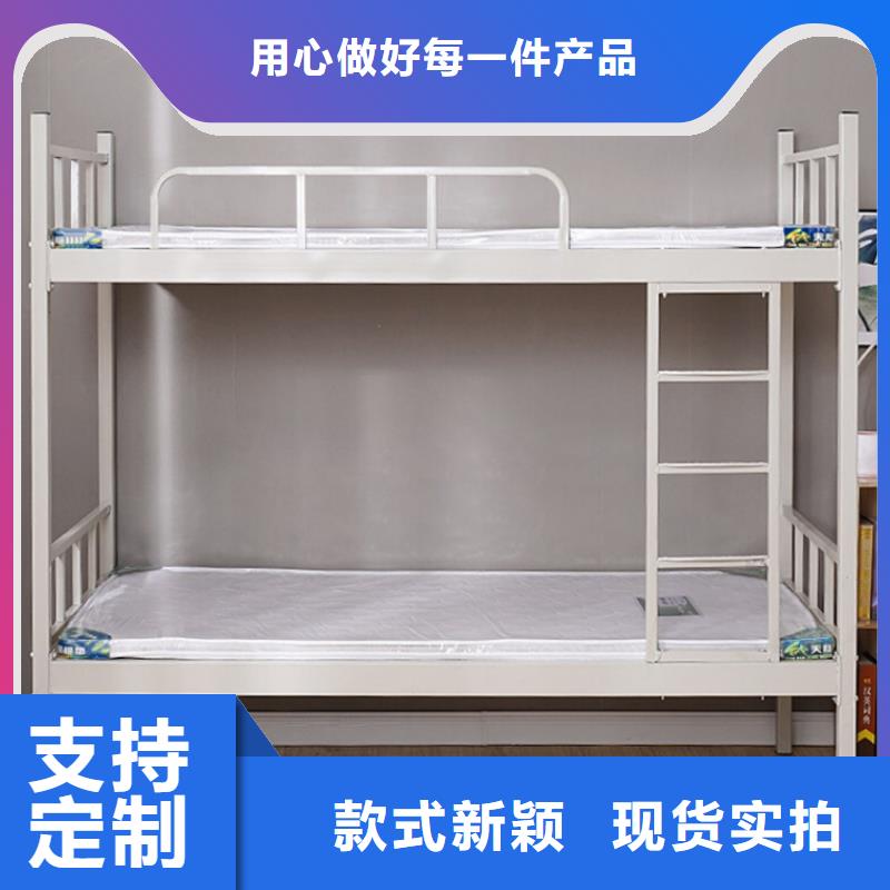 上下床卷宗柜质优价保