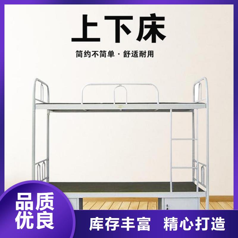 【上下床】,智能物证柜精选厂家好货