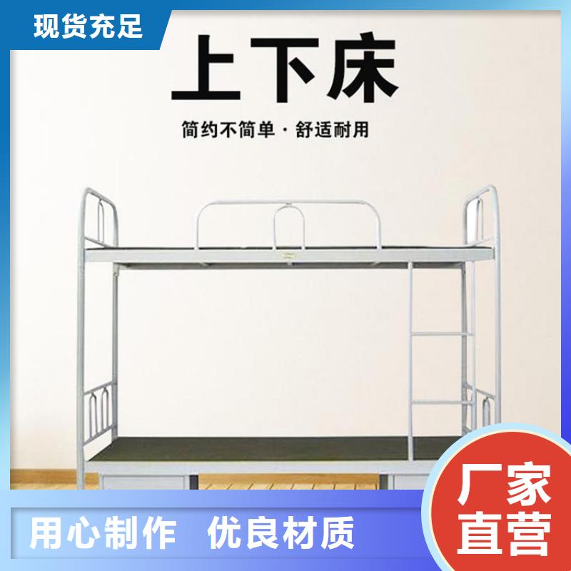 【上下床】资料密集架经验丰富质量放心