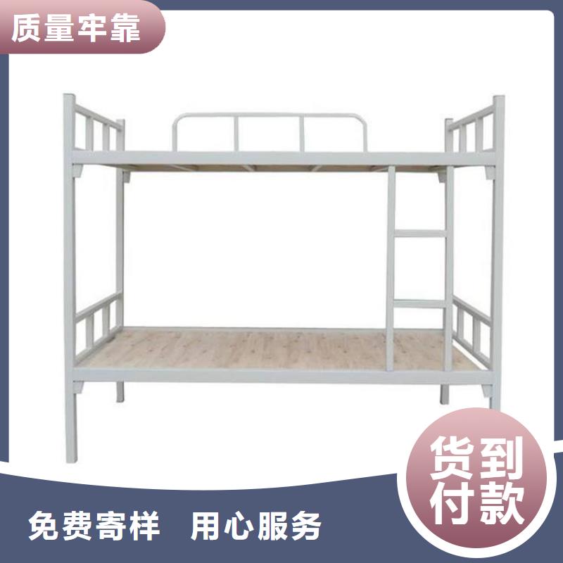 上下床卷宗柜质优价保
