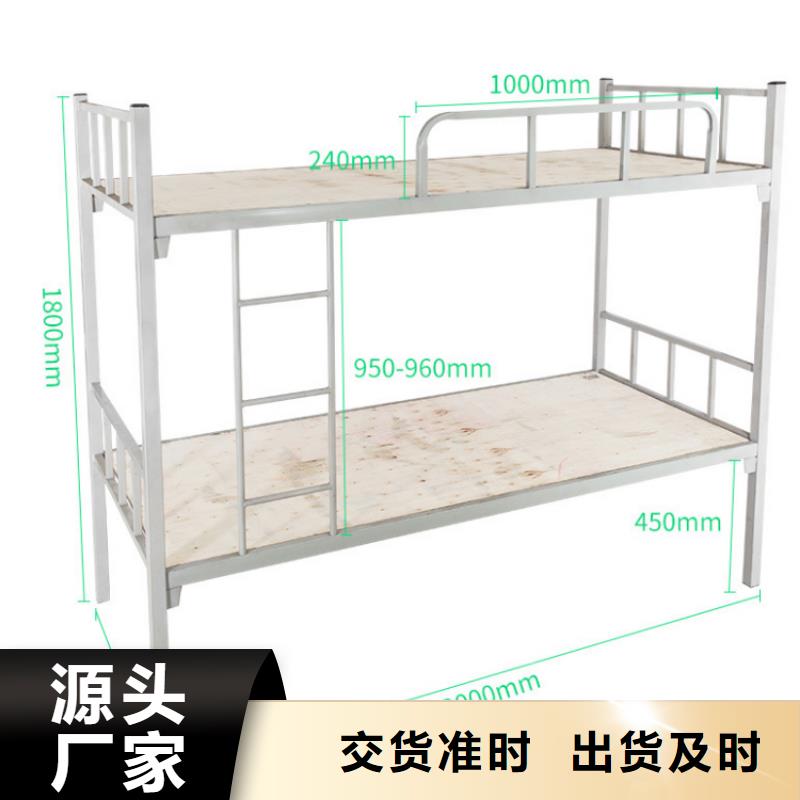 【上下床】资料密集架经验丰富质量放心