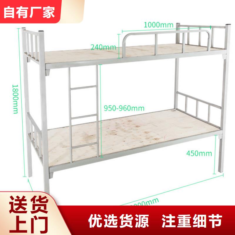 【上下床】,智能物证柜精选厂家好货