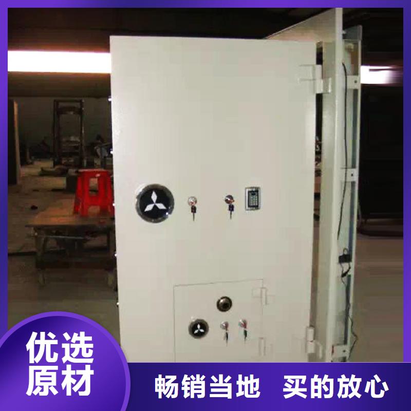 金库门_全自动文件柜物流配货上门