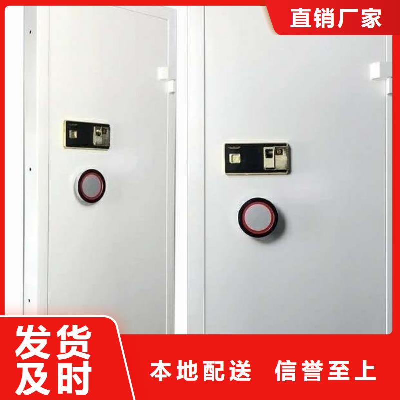 金库门厂家可定制2025已更新（行情/资讯）