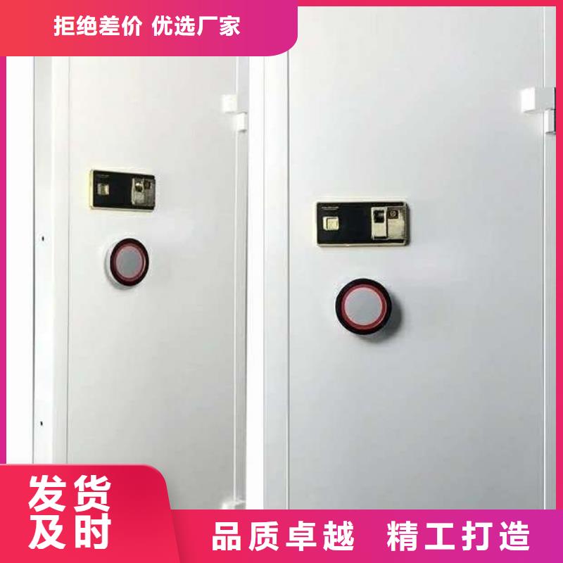 金库门厂按需定制