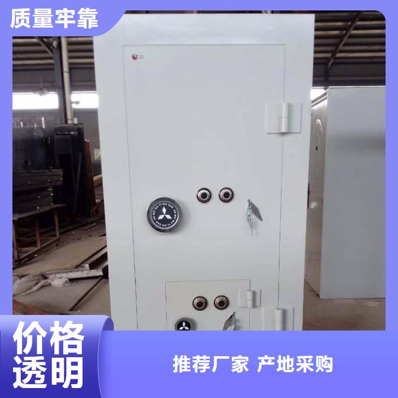 北京金库门实力老厂2025已更新（行情/资讯）