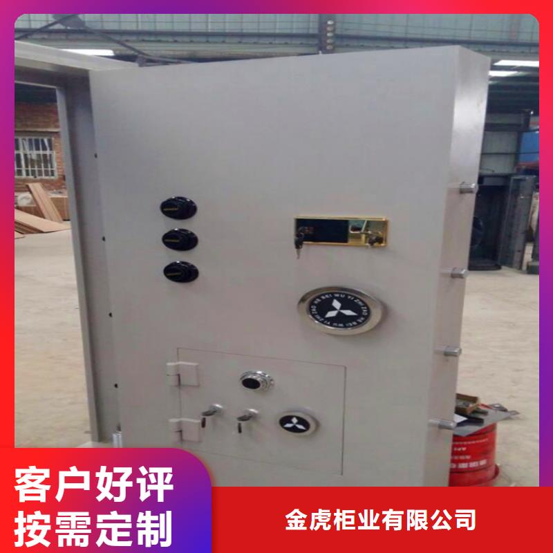 金库门_全自动文件柜物流配货上门