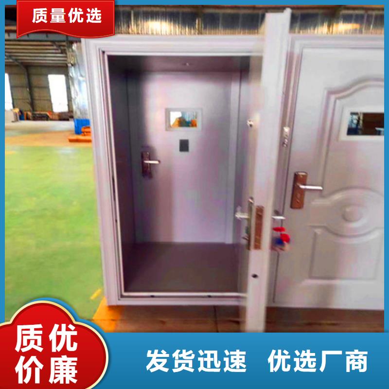 金库门_全自动文件柜物流配货上门