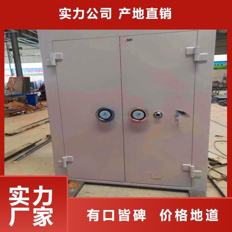 金库门_全自动文件柜物流配货上门