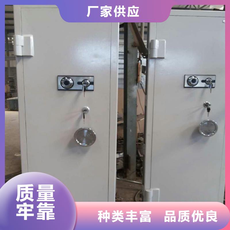 金库门品质优良