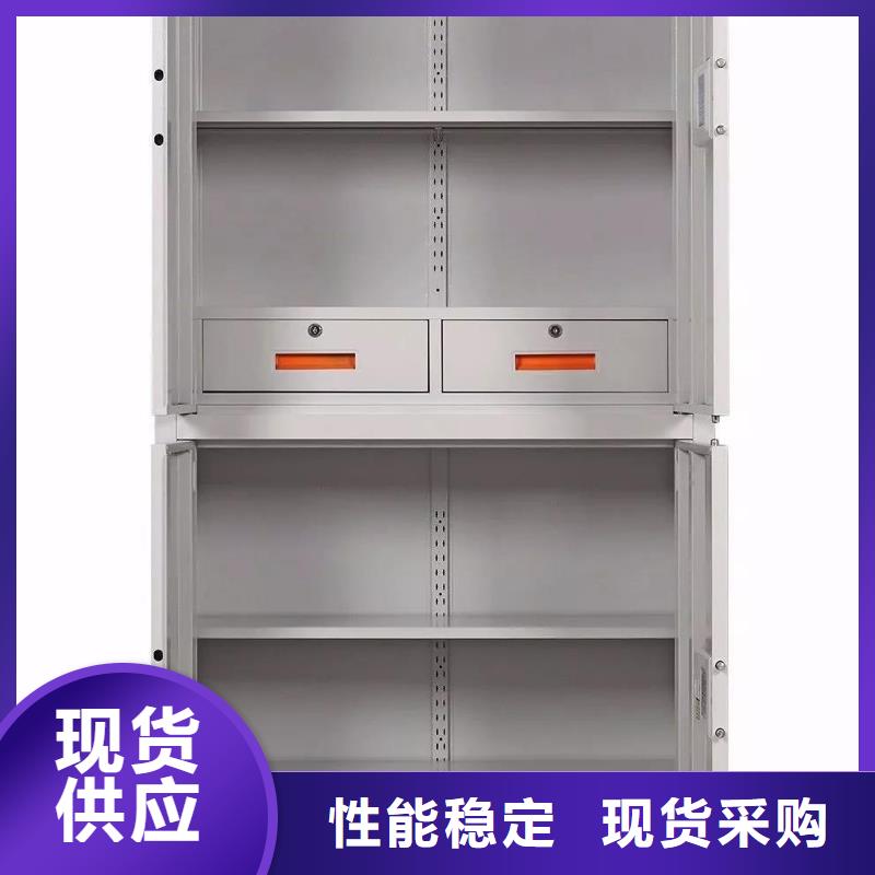 办公保密柜价格优