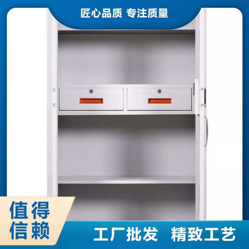 保密柜品质保证